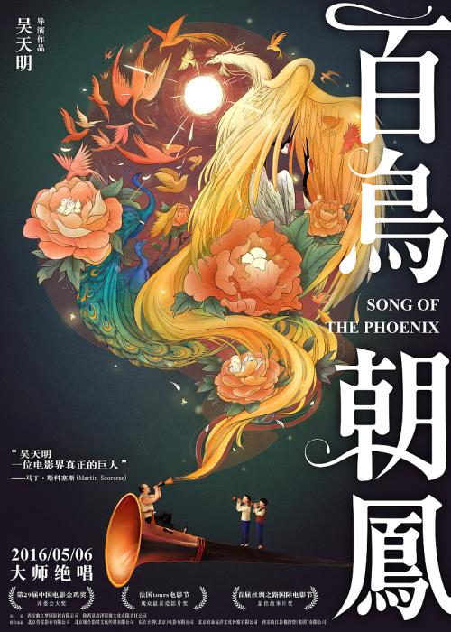 哪里可以制作格登学院文凭毕业证